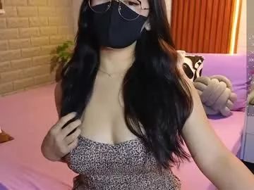_aaliyah from Chaturbate is Freechat