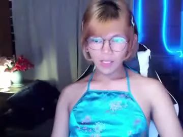 momoring_meow from Chaturbate is Freechat