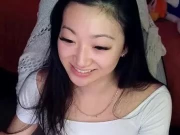 mysweetsofie1 from Chaturbate is Freechat