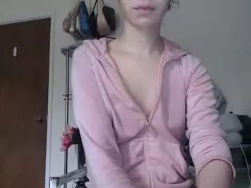 novafrey from Chaturbate is Freechat
