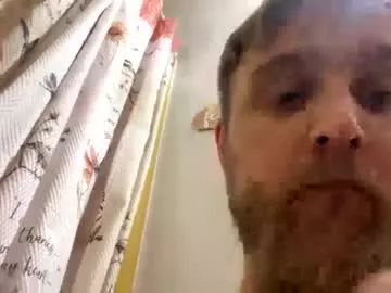 tittyboi696969 from Chaturbate is Freechat