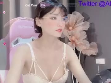 alicechina from Chaturbate is Freechat