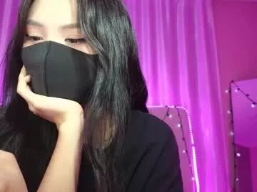 amyalwayshere from Chaturbate is Freechat