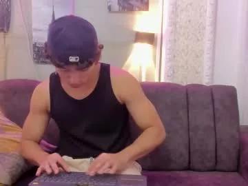 ares_williams7 from Chaturbate is Freechat