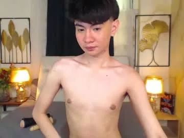 asian_cutie20 from Chaturbate is Freechat