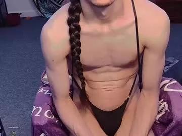 bigcocksmallmouth from Chaturbate is Freechat