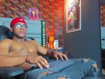 dany_dryy from Chaturbate is Freechat