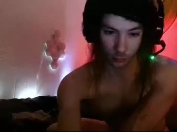 daviwave from Chaturbate is Freechat