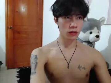 elio_collem from Chaturbate is Freechat