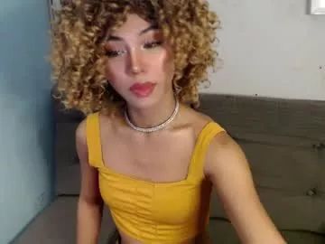 ellalicious69 from Chaturbate is Freechat