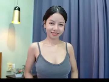 Discover asian webcam shows. Cute sweet Free Performers.