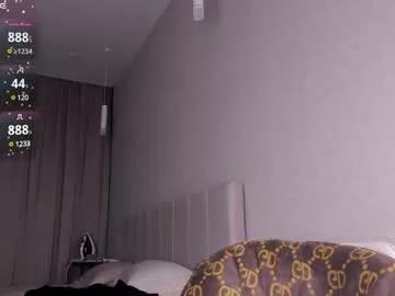 itsdidicat_ model from Chaturbate