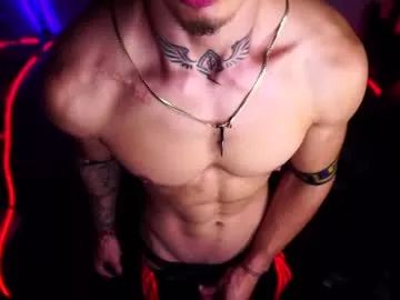 matiusdf from Chaturbate is Freechat