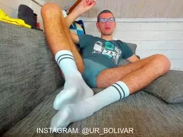 mike_ball from Chaturbate is Freechat