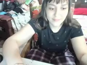 misspink152015 from Chaturbate is Freechat
