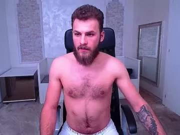 neillweston from Chaturbate is Freechat