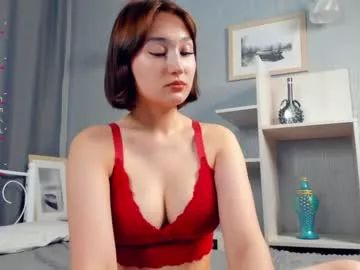 Discover asian webcam shows. Cute sweet Free Performers.