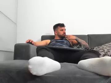 rockynastratin from Chaturbate is Freechat