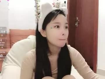 rose6688 from Chaturbate is Freechat