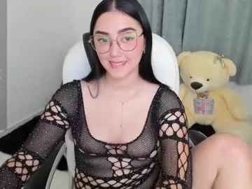 shy_angel4 from Chaturbate is Freechat