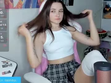 soulmate__ from Chaturbate is Freechat