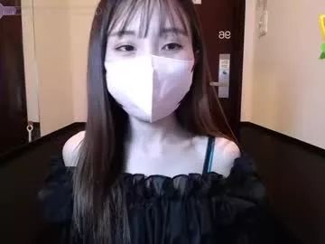 yui_x model from Chaturbate