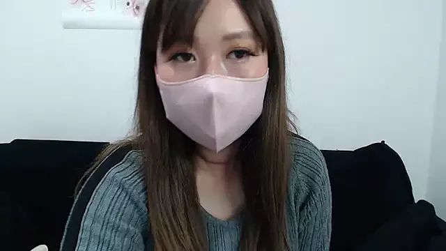 Masturbate to asian webcam shows. Cute amazing Free Cams.